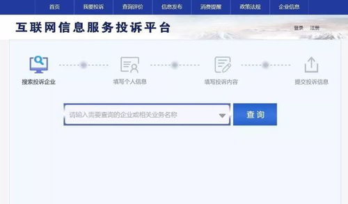 注意！這些車輛上路將面臨200元罰款，生育證明正式取消，互聯(lián)網(wǎng)信息服務(wù)新變化