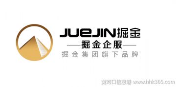 互聯網藥品信息服務許可證申請指南 資質、流程與費用詳解