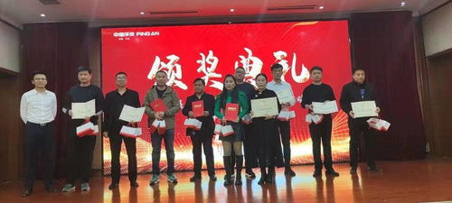 黨建引領科技賦能，山東保險中介業以智慧服務護航社會民生