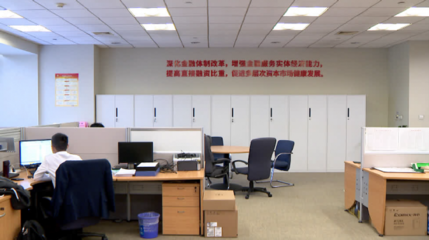 五天上市四家企業 園區資本市場迎來“井噴”背后，科技中介服務功不可沒