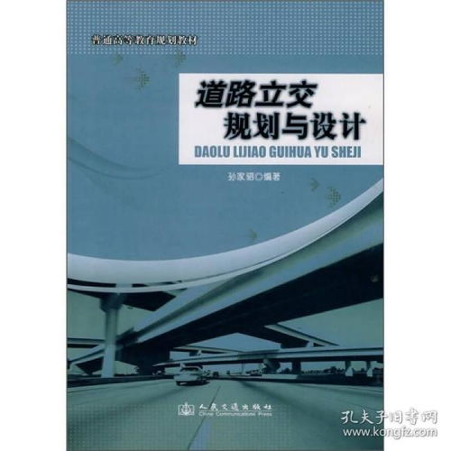 技術驅動下的庫存革命 上海書店如何實現(xiàn)12小時發(fā)貨？——探秘孔夫子舊書網(wǎng)的網(wǎng)絡技術轉讓實踐