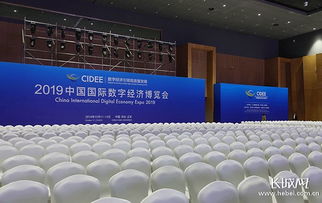 正定喜迎國家級盛會，工業(yè)互聯(lián)網(wǎng)展免費開放，交通出行指南請查收